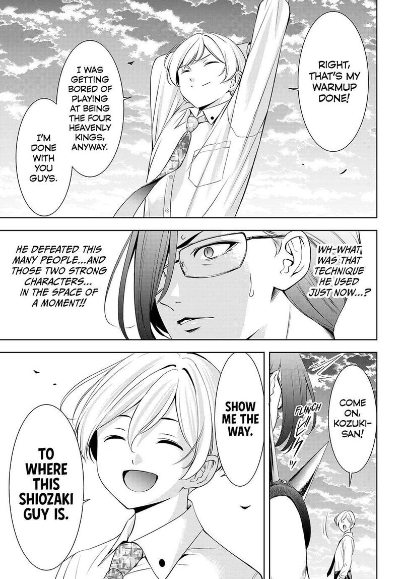 Ano Shima No Umine Sou Chapter 28 Page 17