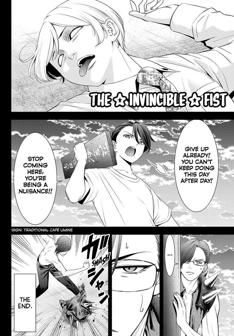 Ano Shima No Umine Sou Chapter 28 Page 18