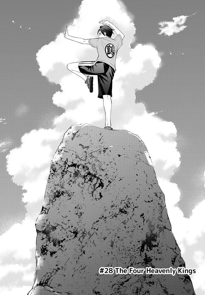 Ano Shima No Umine Sou Chapter 28 Page 2