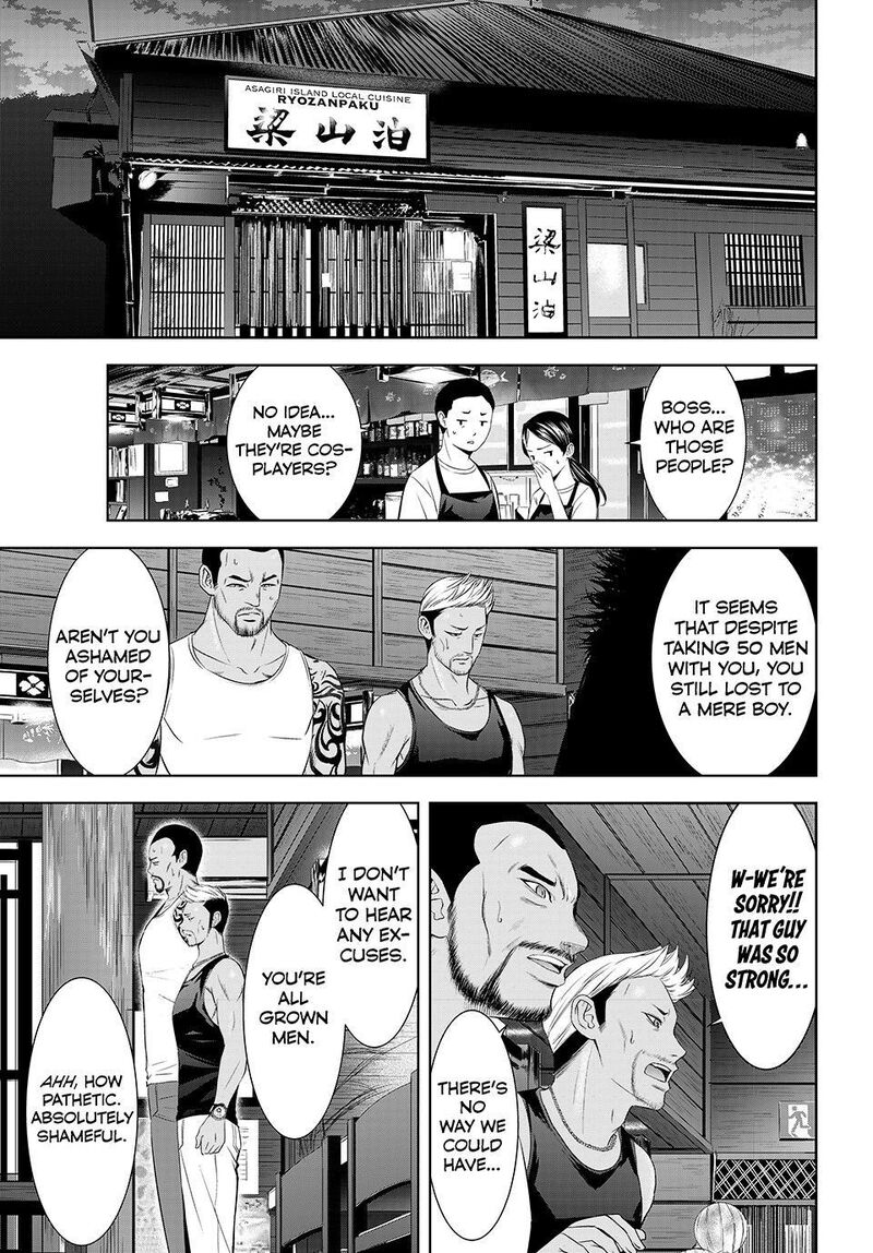 Ano Shima No Umine Sou Chapter 28 Page 3