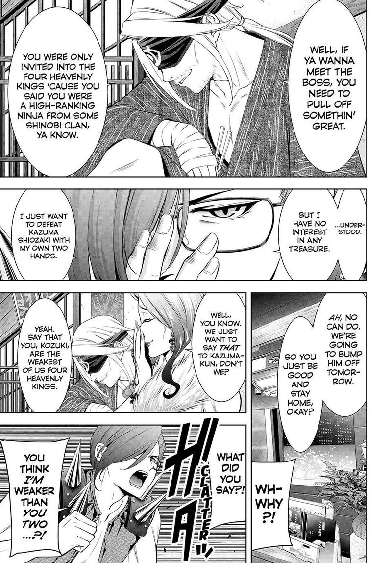 Ano Shima No Umine Sou Chapter 28 Page 7