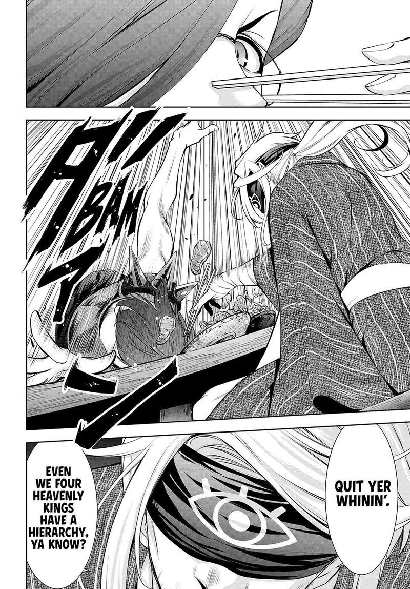 Ano Shima No Umine Sou Chapter 28 Page 8