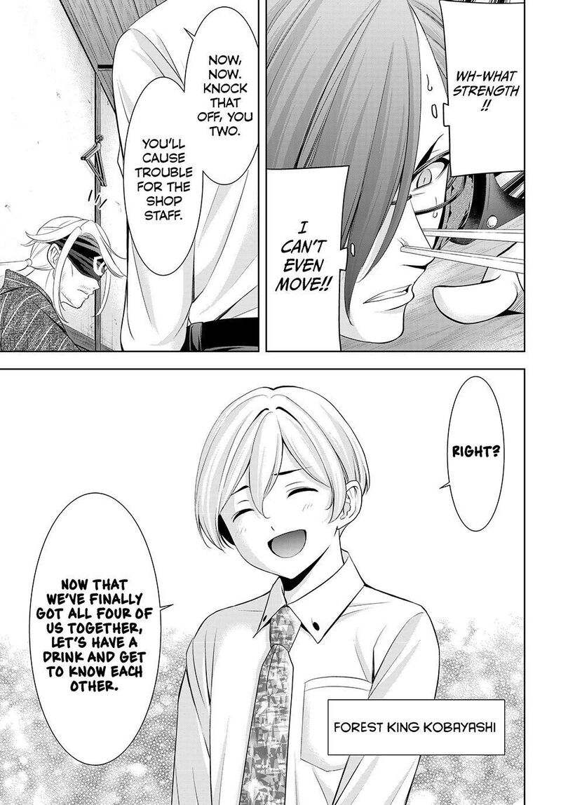 Ano Shima No Umine Sou Chapter 28 Page 9
