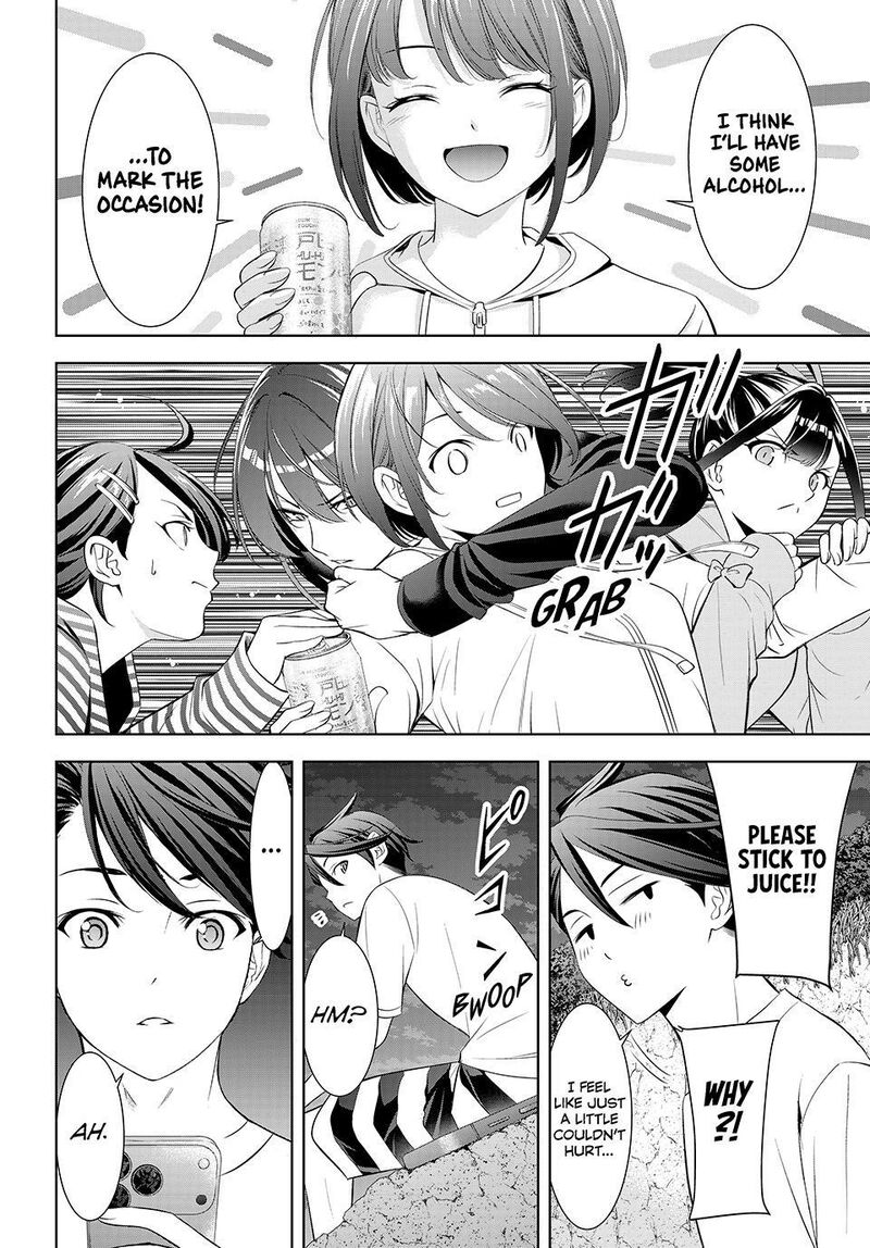 Ano Shima No Umine Sou Chapter 29 Page 10