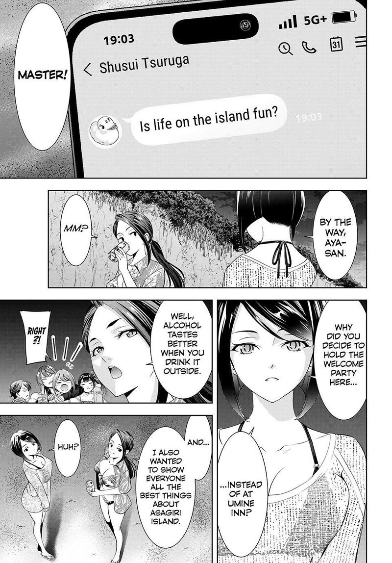 Ano Shima No Umine Sou Chapter 29 Page 11