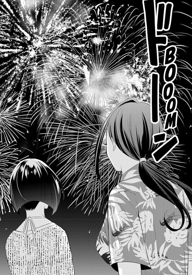 Ano Shima No Umine Sou Chapter 29 Page 12