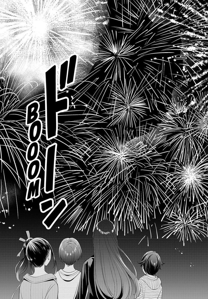 Ano Shima No Umine Sou Chapter 29 Page 13