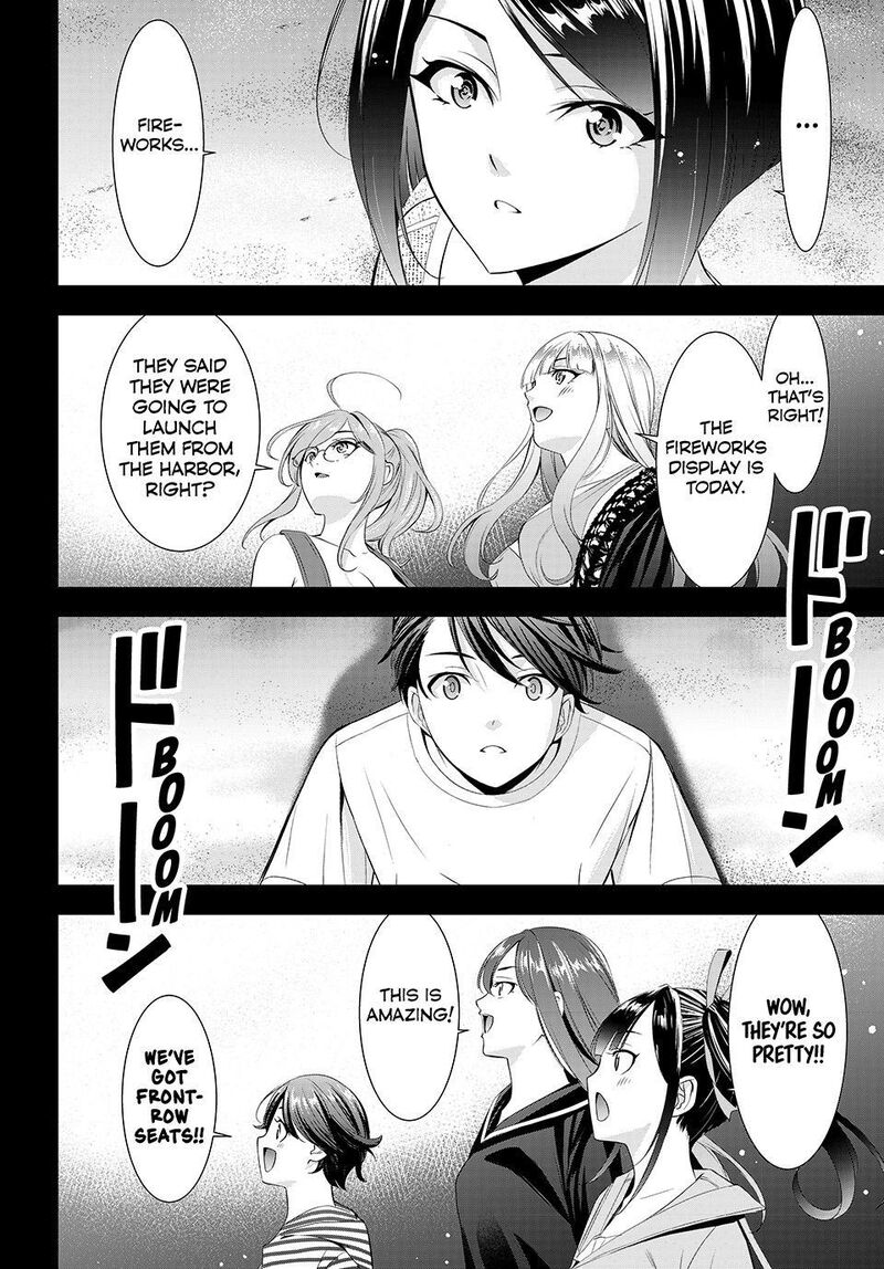 Ano Shima No Umine Sou Chapter 29 Page 14