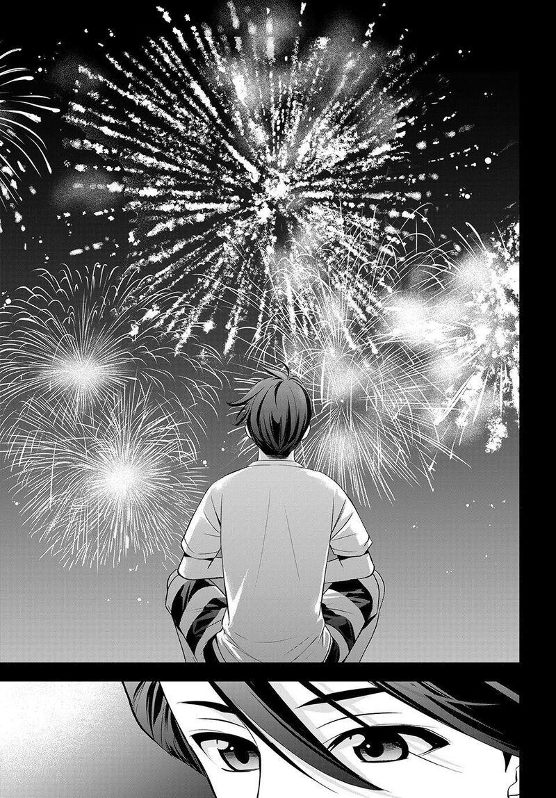 Ano Shima No Umine Sou Chapter 29 Page 15