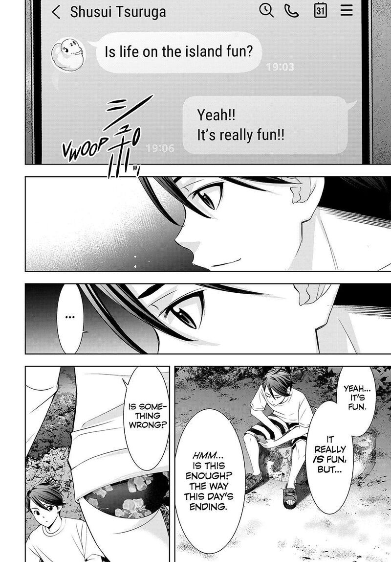 Ano Shima No Umine Sou Chapter 29 Page 16