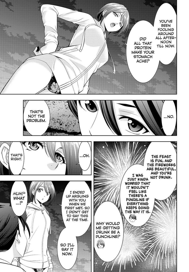 Ano Shima No Umine Sou Chapter 29 Page 17