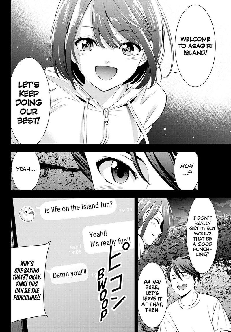 Ano Shima No Umine Sou Chapter 29 Page 18