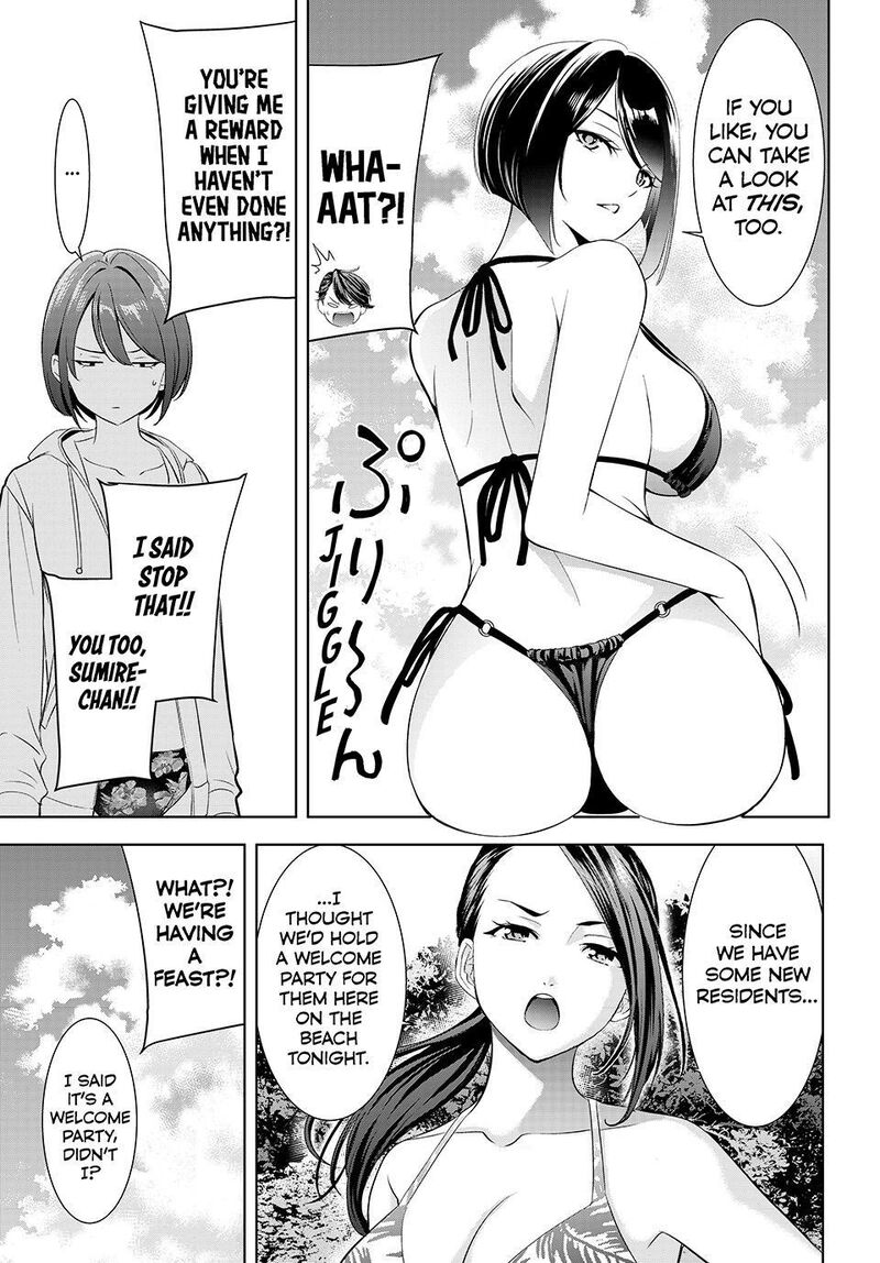 Ano Shima No Umine Sou Chapter 29 Page 5