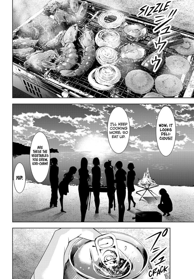 Ano Shima No Umine Sou Chapter 29 Page 6