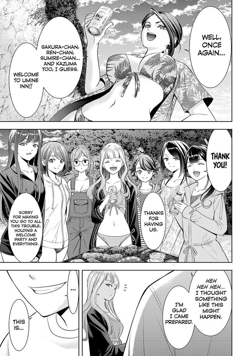 Ano Shima No Umine Sou Chapter 29 Page 7
