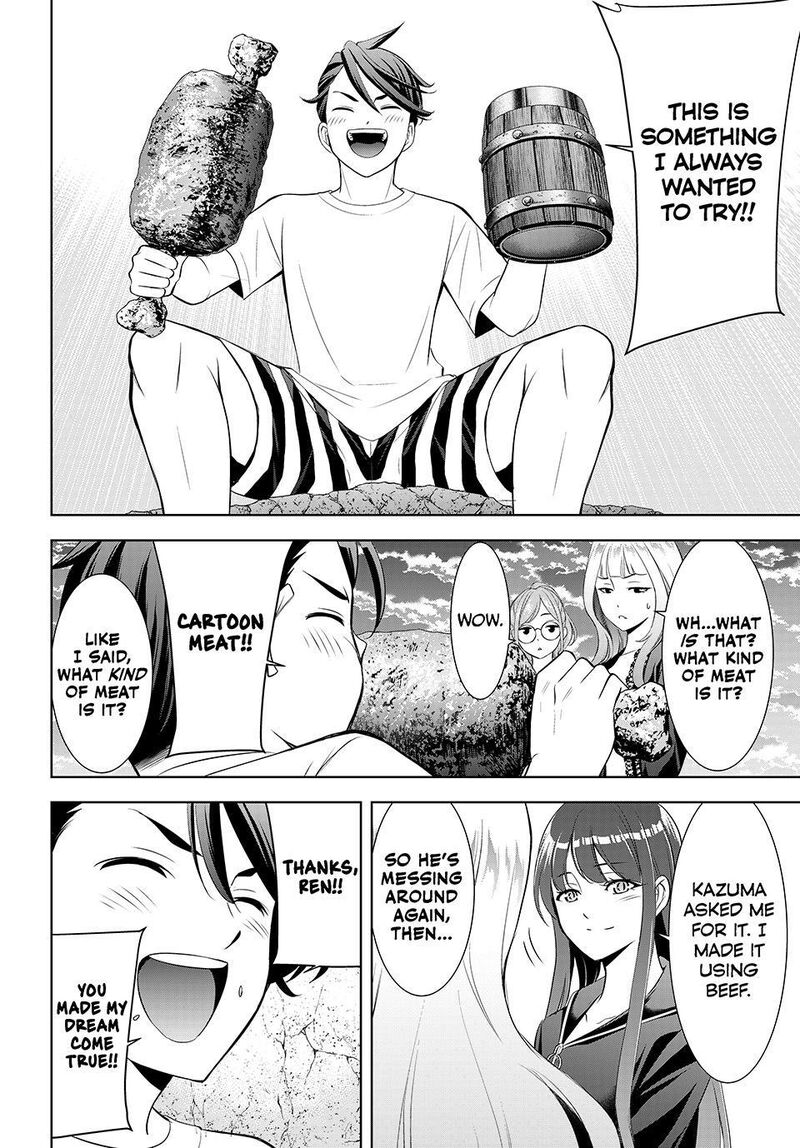Ano Shima No Umine Sou Chapter 29 Page 8