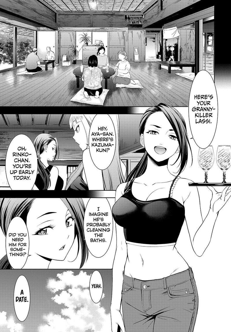 Ano Shima No Umine Sou Chapter 3 Page 1