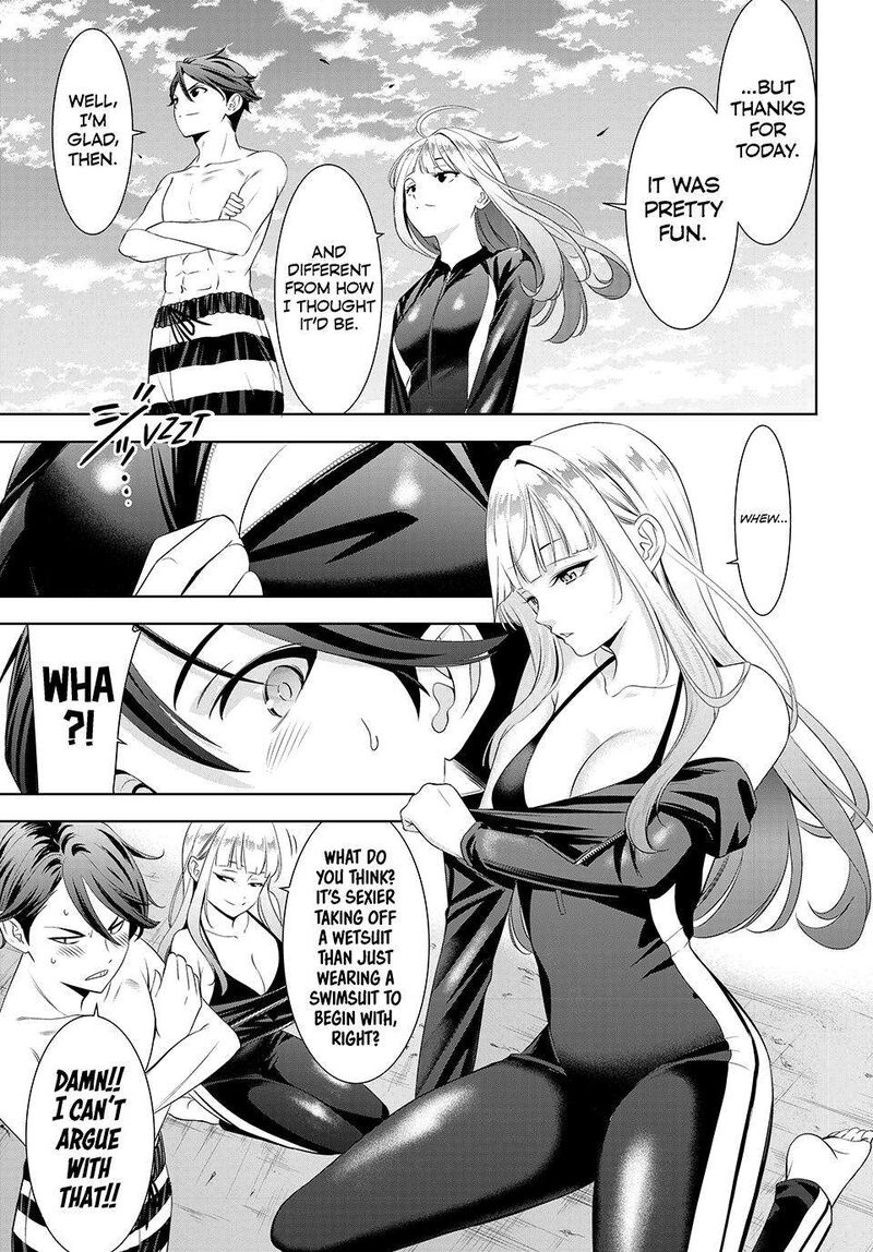 Ano Shima No Umine Sou Chapter 3 Page 11