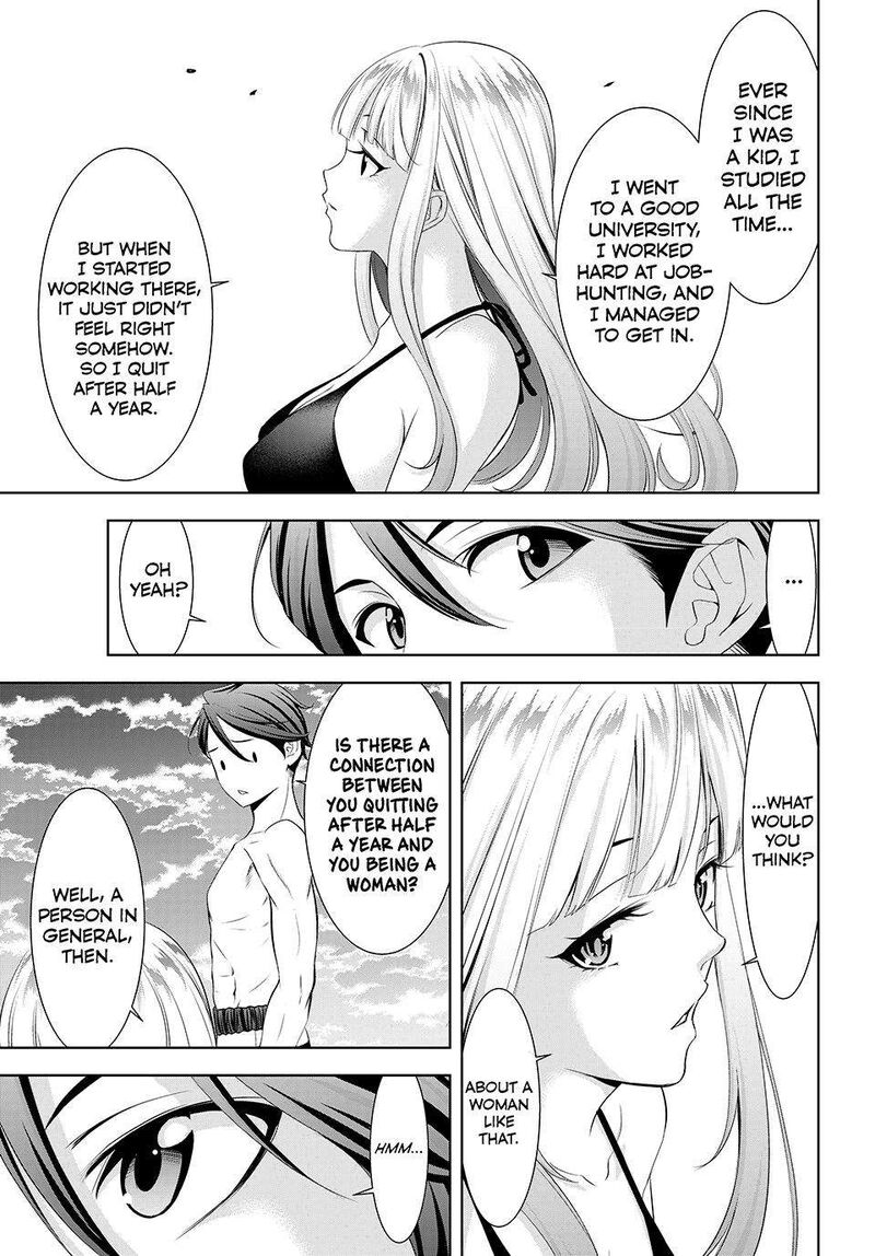 Ano Shima No Umine Sou Chapter 3 Page 13