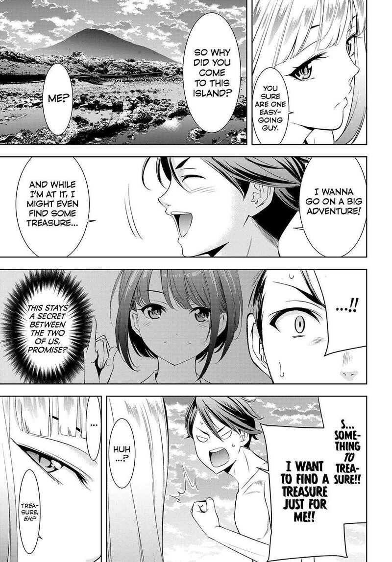 Ano Shima No Umine Sou Chapter 3 Page 15