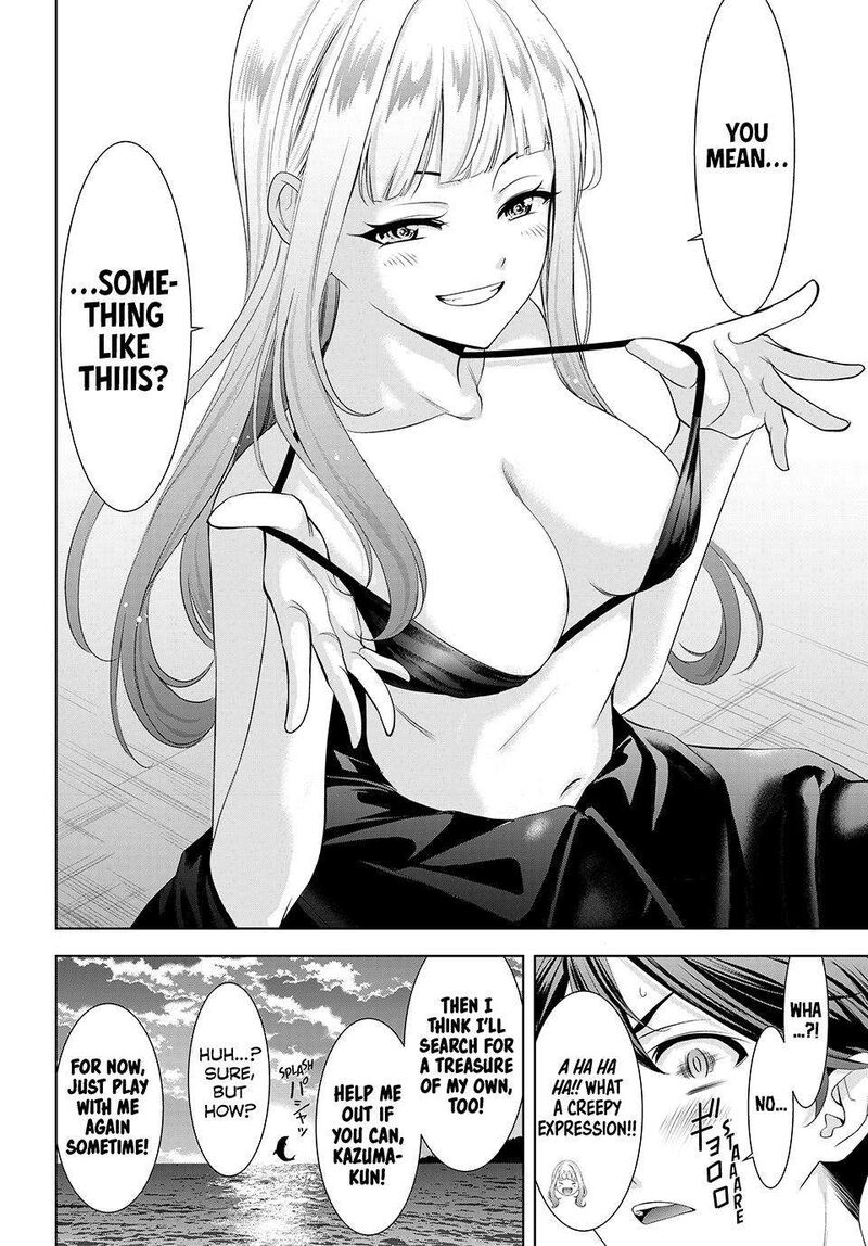 Ano Shima No Umine Sou Chapter 3 Page 16