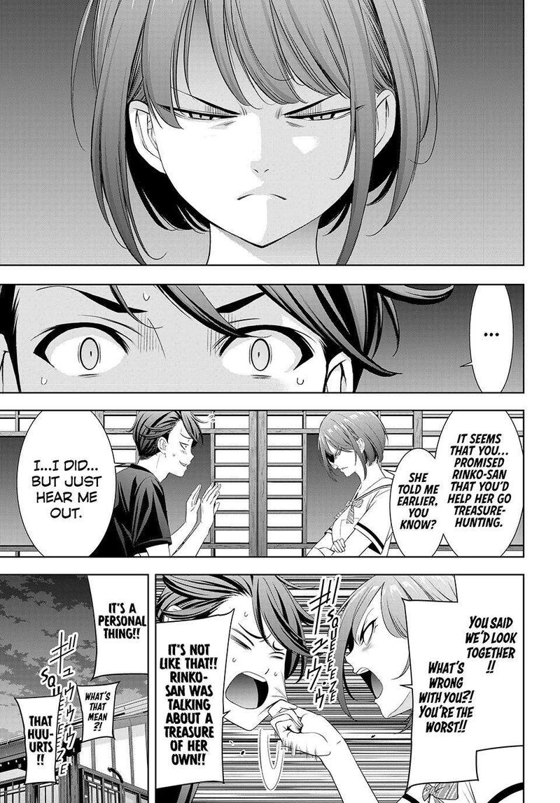 Ano Shima No Umine Sou Chapter 3 Page 17