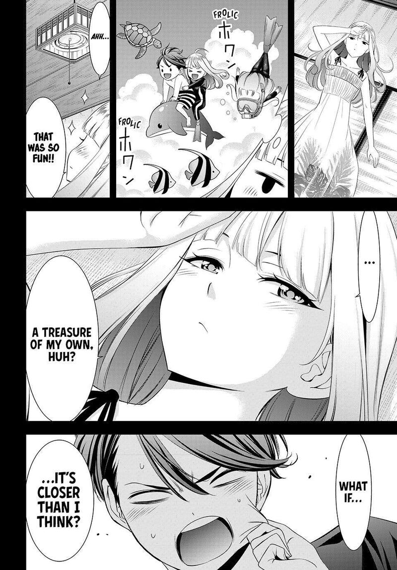 Ano Shima No Umine Sou Chapter 3 Page 18