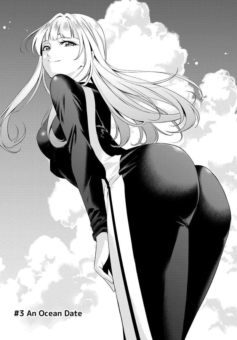 Ano Shima No Umine Sou Chapter 3 Page 2
