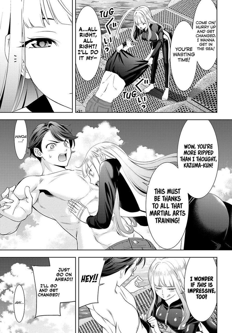 Ano Shima No Umine Sou Chapter 3 Page 5