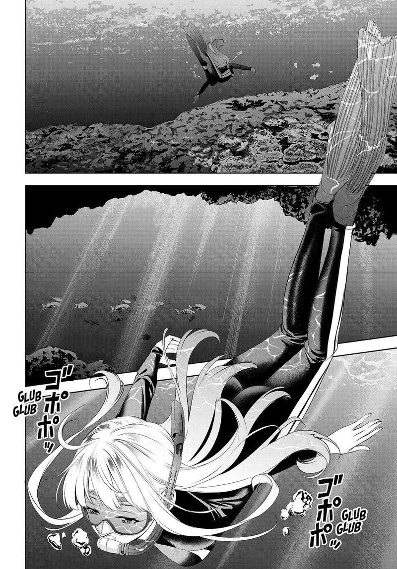 Ano Shima No Umine Sou Chapter 3 Page 6
