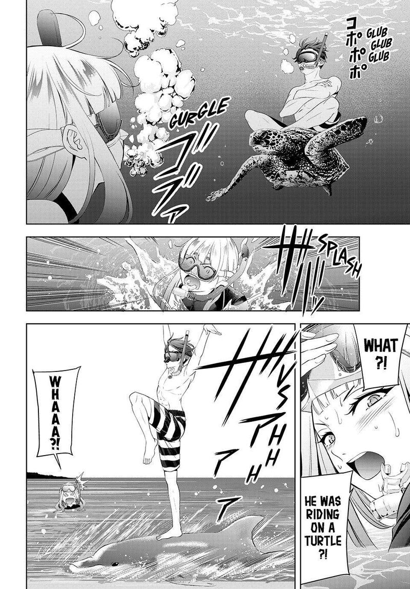Ano Shima No Umine Sou Chapter 3 Page 8