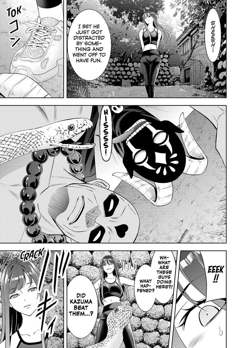 Ano Shima No Umine Sou Chapter 30 Page 11