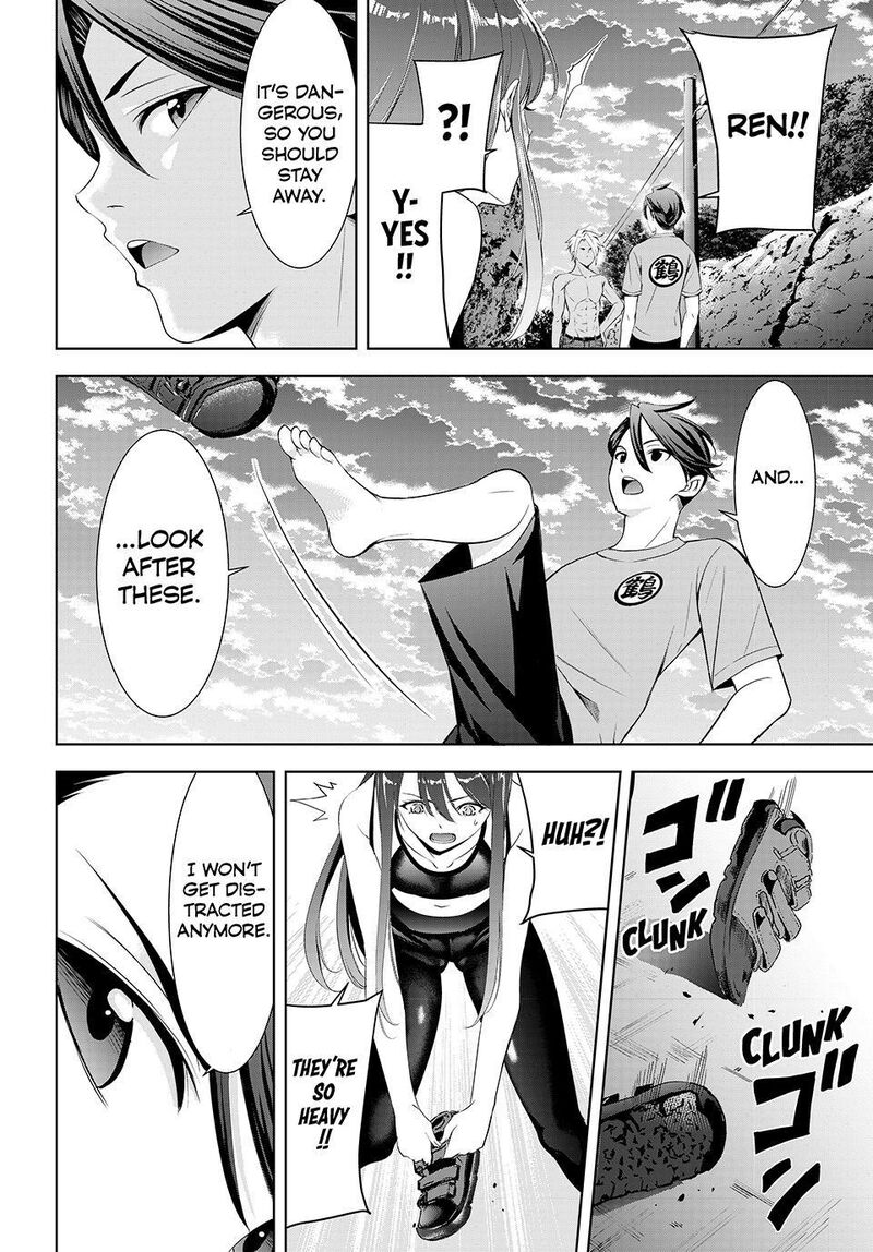 Ano Shima No Umine Sou Chapter 30 Page 16