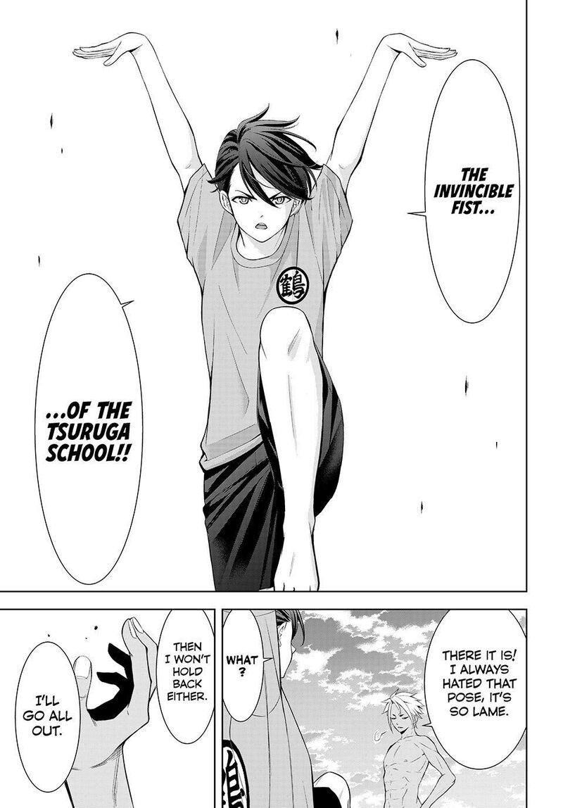 Ano Shima No Umine Sou Chapter 30 Page 17