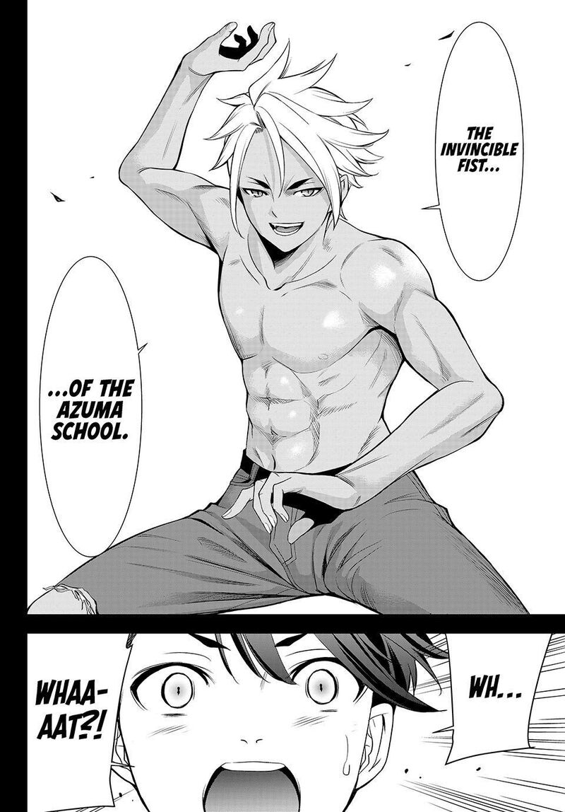 Ano Shima No Umine Sou Chapter 30 Page 18