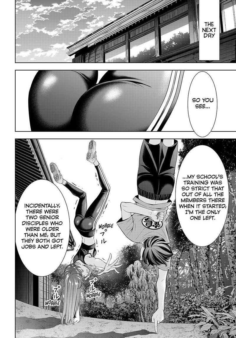 Ano Shima No Umine Sou Chapter 30 Page 8