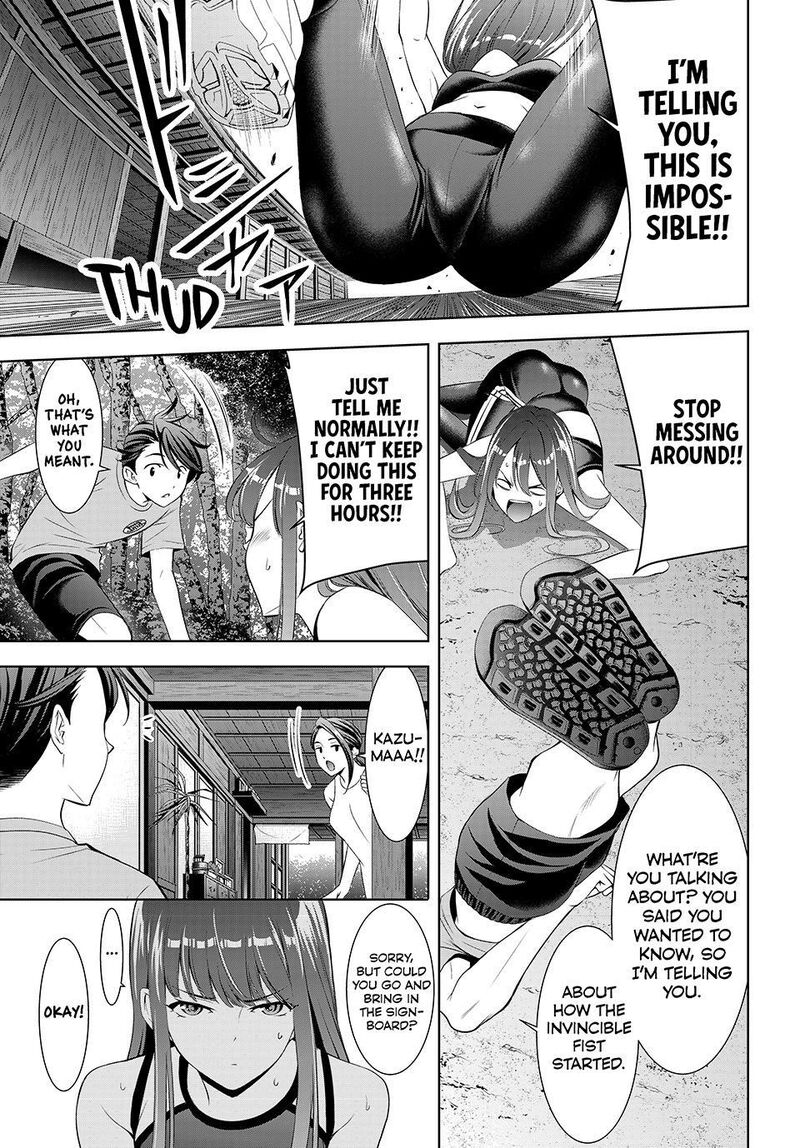 Ano Shima No Umine Sou Chapter 30 Page 9