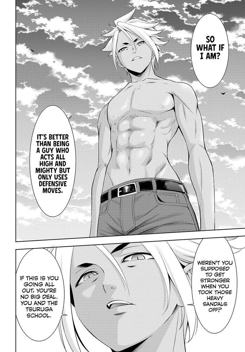 Ano Shima No Umine Sou Chapter 31 Page 10