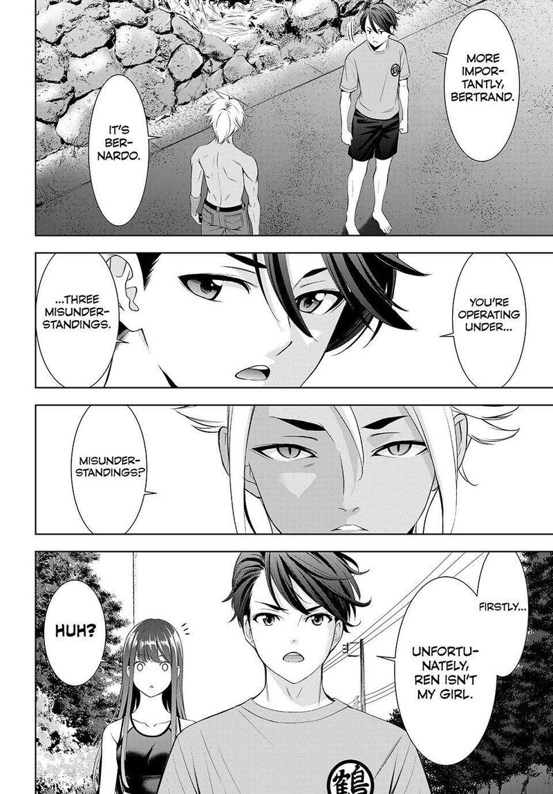 Ano Shima No Umine Sou Chapter 31 Page 14