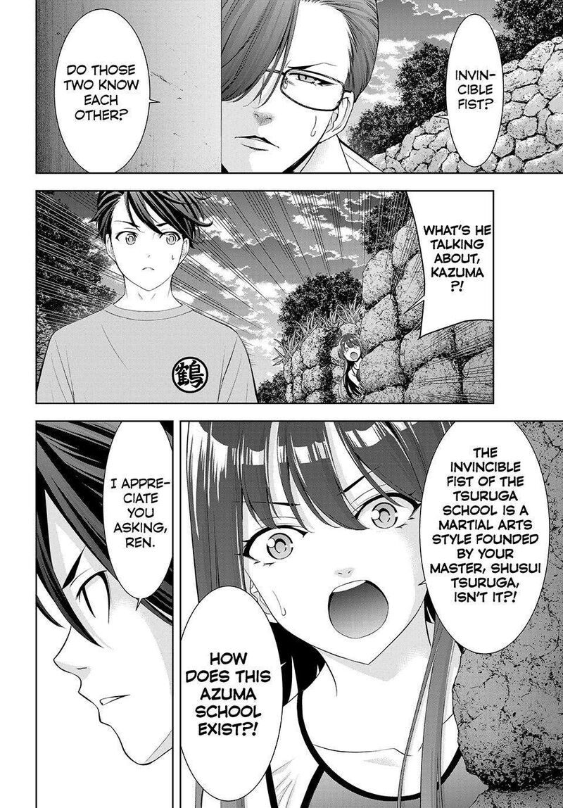 Ano Shima No Umine Sou Chapter 31 Page 2