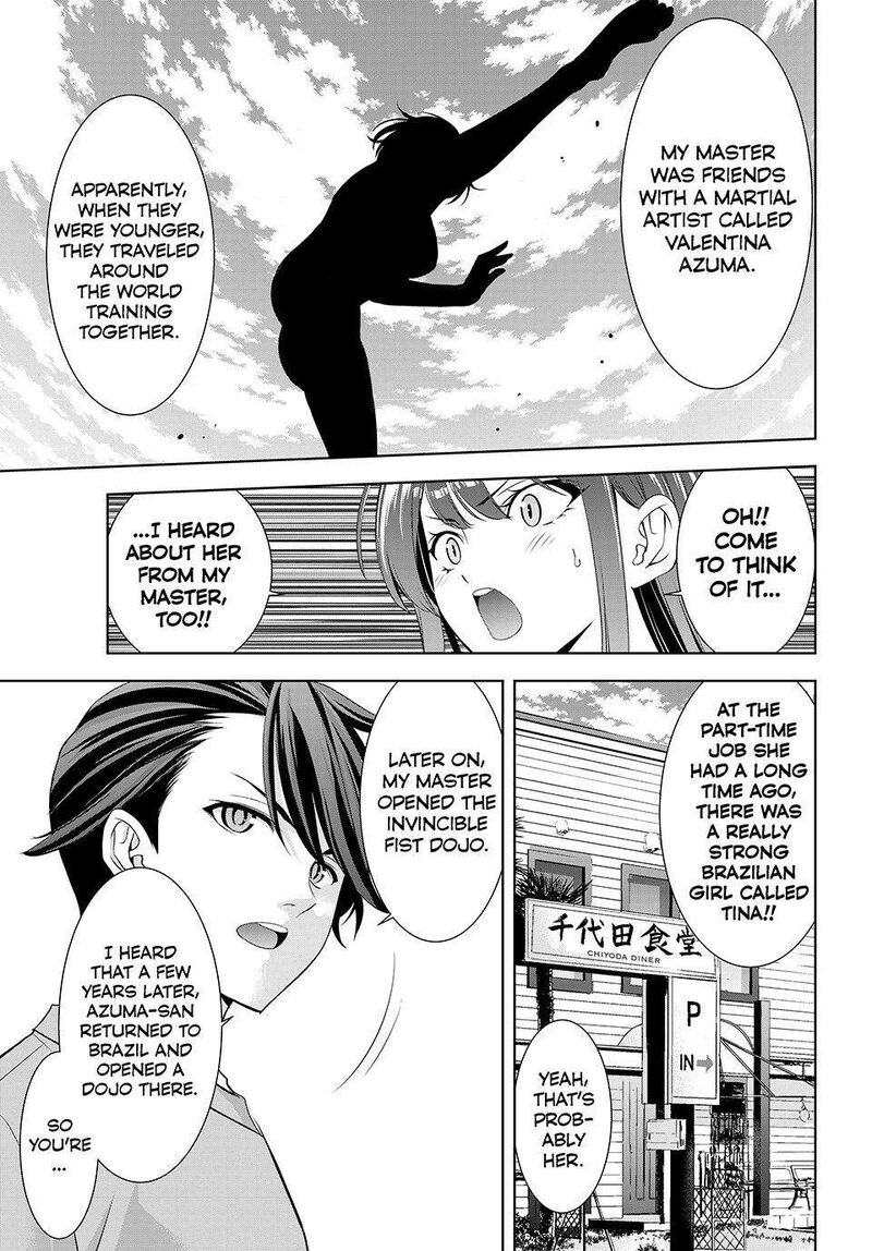 Ano Shima No Umine Sou Chapter 31 Page 3