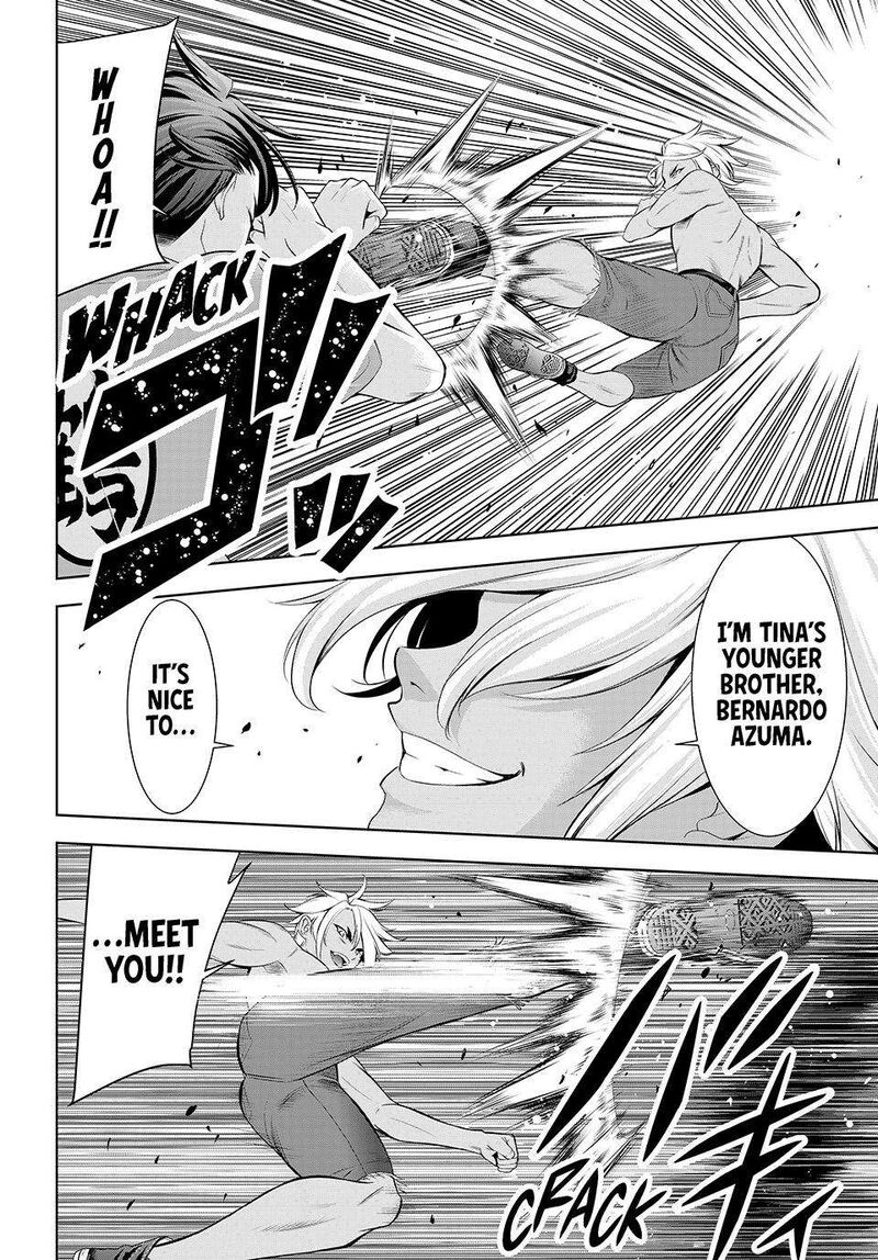 Ano Shima No Umine Sou Chapter 31 Page 4