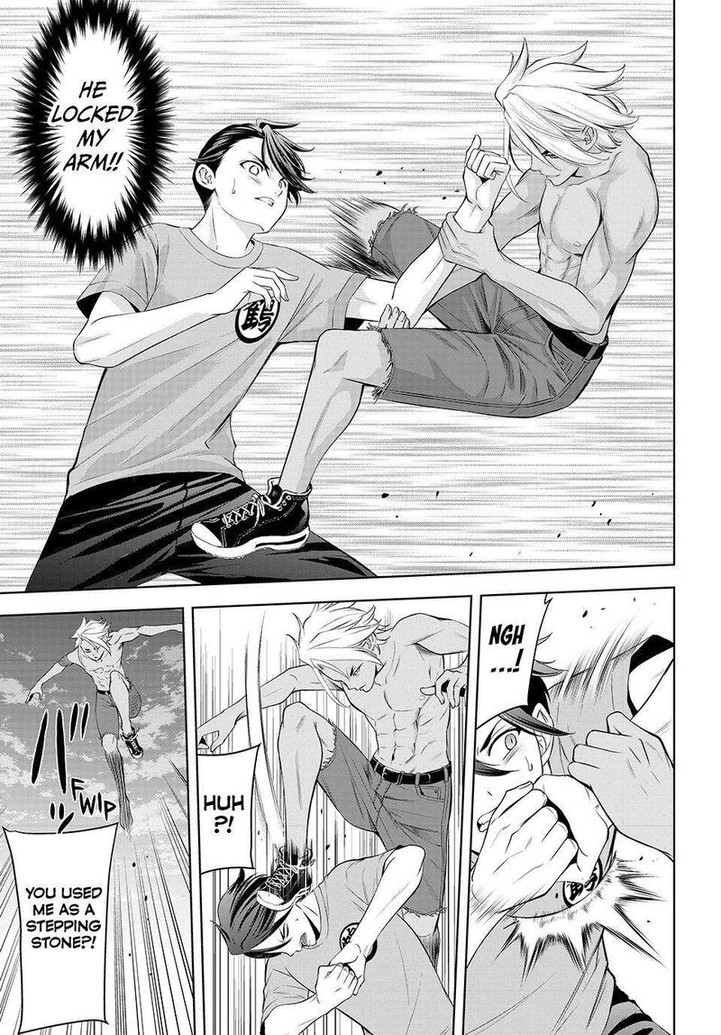 Ano Shima No Umine Sou Chapter 31 Page 7
