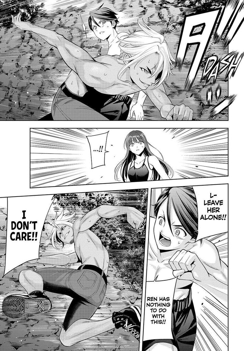 Ano Shima No Umine Sou Chapter 32 Page 10