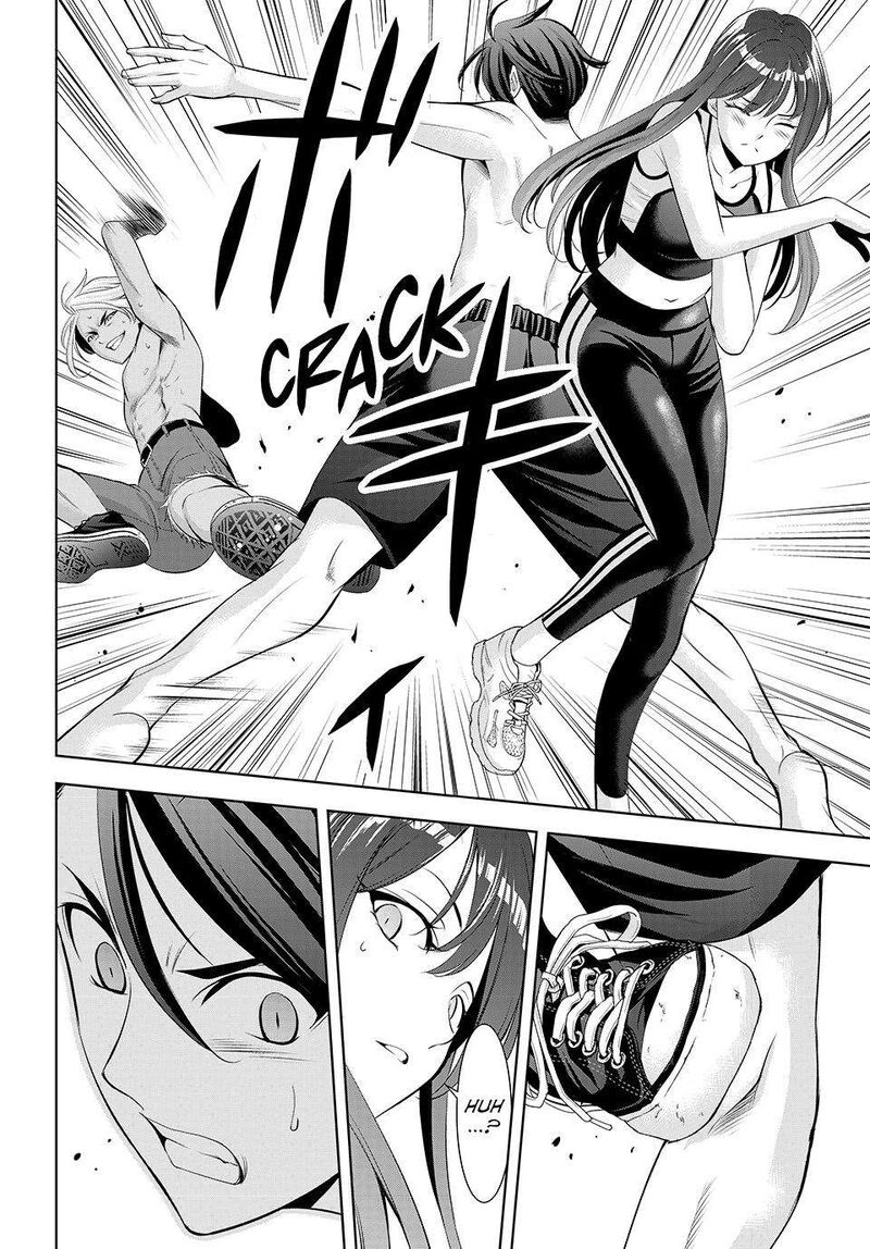 Ano Shima No Umine Sou Chapter 32 Page 11