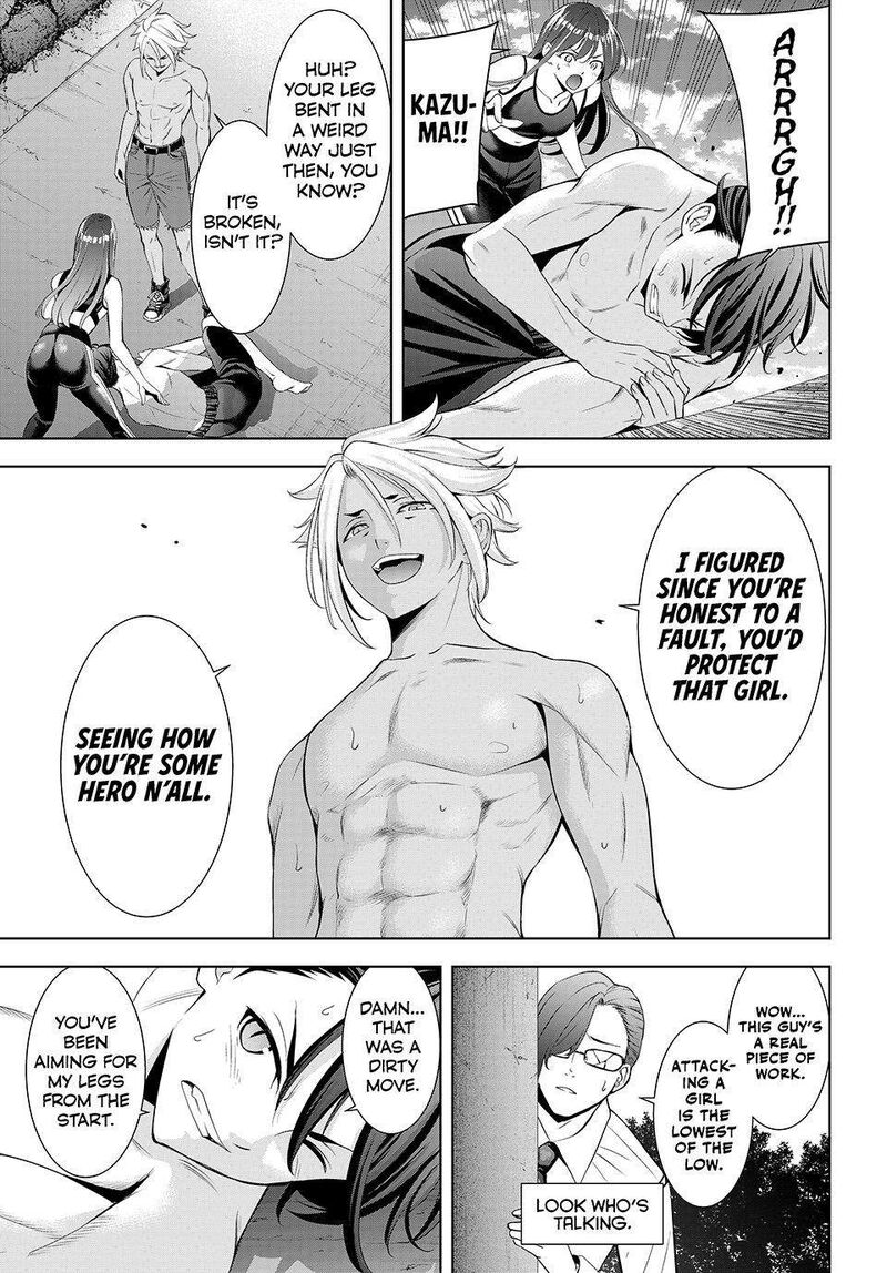 Ano Shima No Umine Sou Chapter 32 Page 12