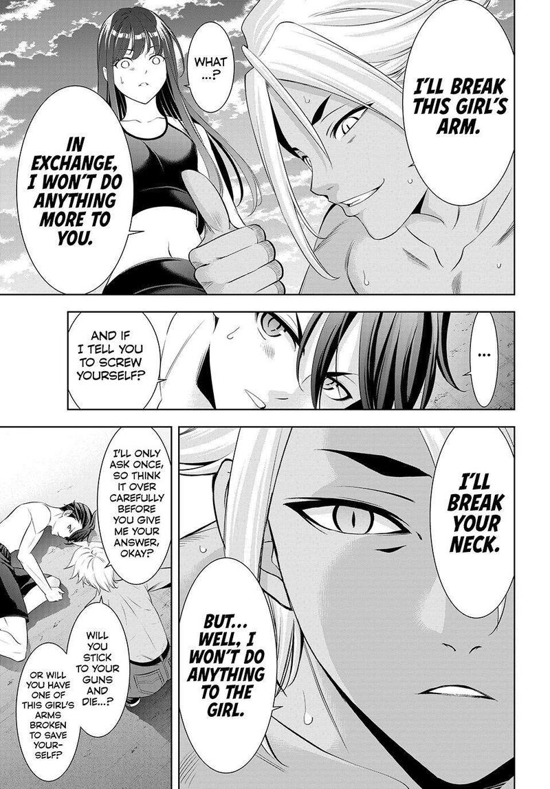 Ano Shima No Umine Sou Chapter 32 Page 14