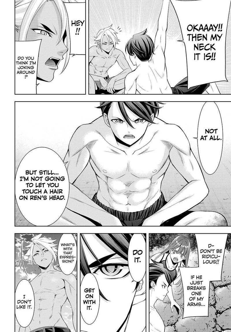 Ano Shima No Umine Sou Chapter 32 Page 15
