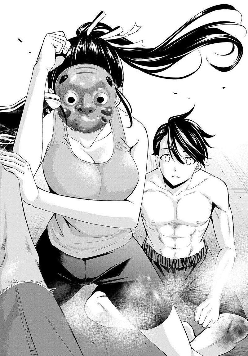 Ano Shima No Umine Sou Chapter 32 Page 17
