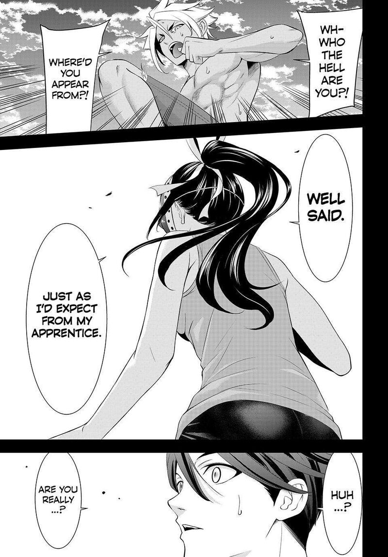Ano Shima No Umine Sou Chapter 32 Page 18